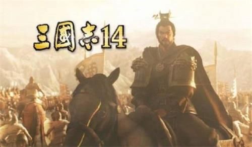 《三国志14》游戏卡顿怎么办？用斧牛加速器可以么？