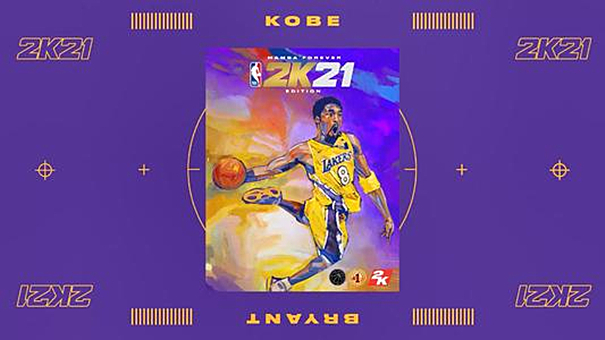 《NBA2K21》链接不上服务器怎么办?斧牛加速助力游戏!