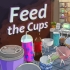 Feed The Cups-亚服