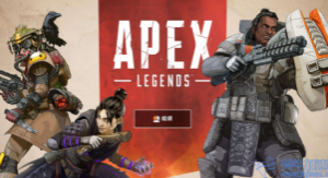 《Apex英雄》武器类型分析介绍