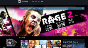 V社开发者为Steamworks设计新界面