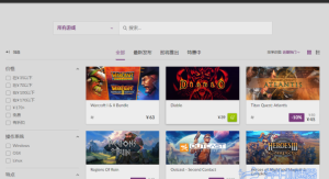 GOG宣布即将推出2.0版本，并称绝不监控用户电脑其他数据