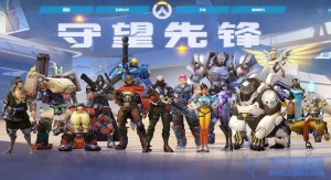 守望先锋有没有什么小技巧呢？