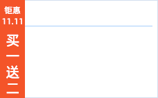 年卡