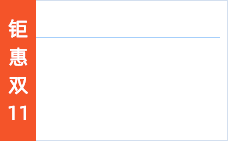 5555小时