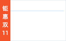 3333小时