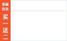 年卡