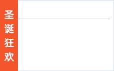 3333小时