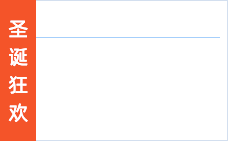 5555小时